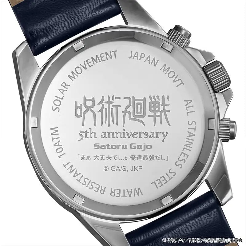 Jujutsu Kaisen 5th Anniversary x ANGEL CLOVER Collab Watch - Satoru Gojo Model (wrist size 18Cm)