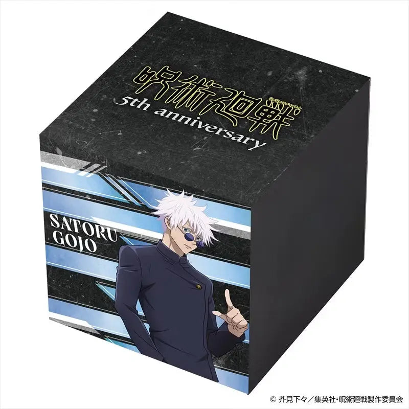 Jujutsu Kaisen 5th Anniversary x ANGEL CLOVER Collab Watch - Satoru Gojo Model (wrist size 18Cm)