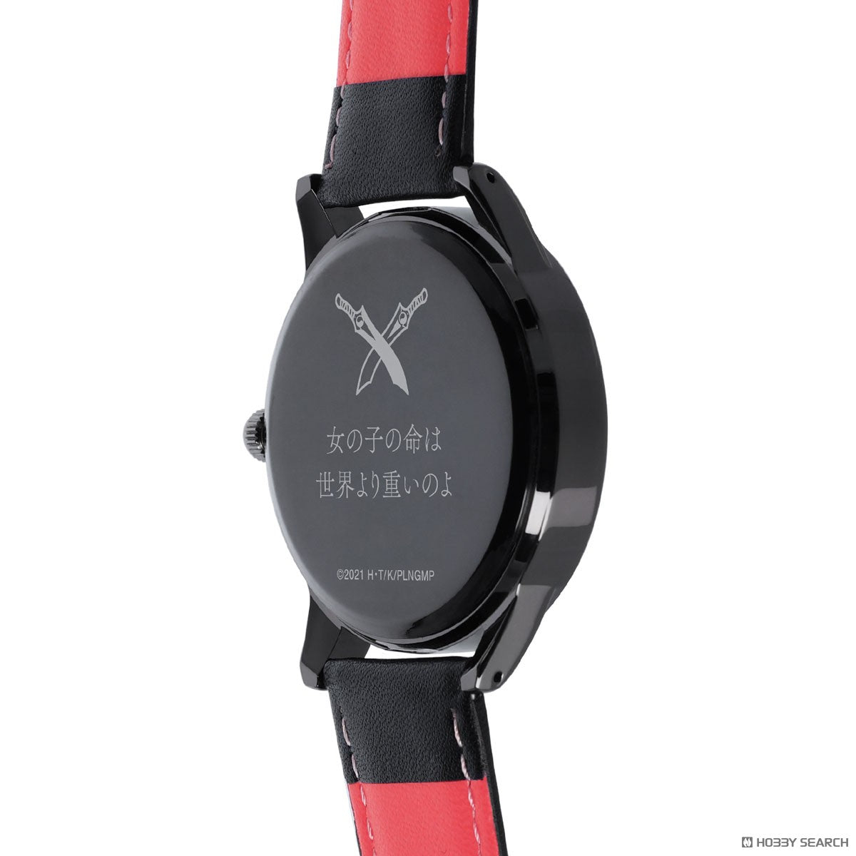 Fate/kaleid liner Prisma Illya: Licht - The Nameless Girl Chloe von Einzbern Wristwatch