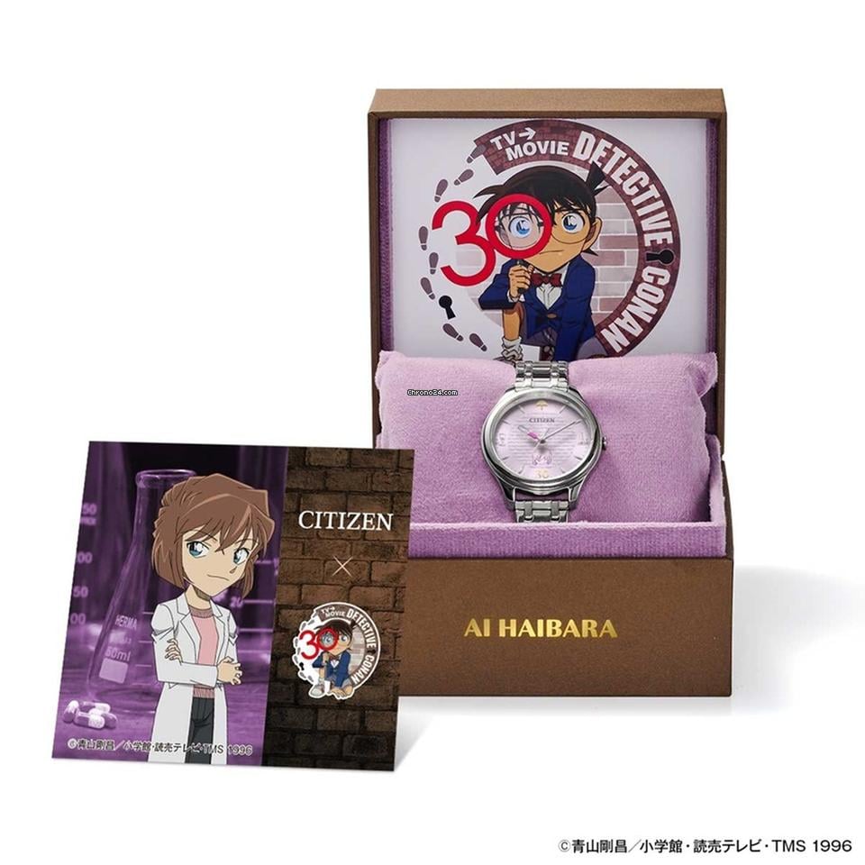 Ai Haibara TV Anime 30th Anniversary Collaboration CITIZEN × Detective Conan