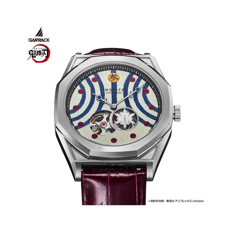 Akaza Demon Slayer Automatic Mechanical Watch by GARRACK