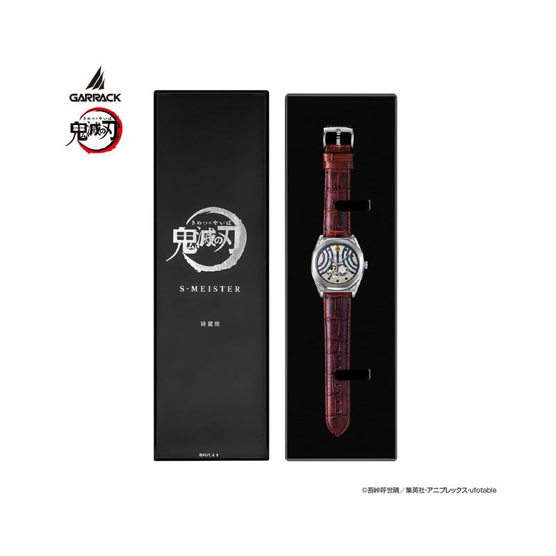 Akaza Demon Slayer Automatic Mechanical Watch by GARRACK