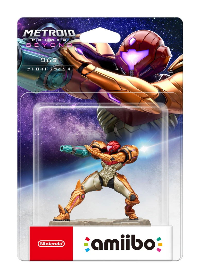 amiibo Metroid Prime 4: Beyond (Samus)