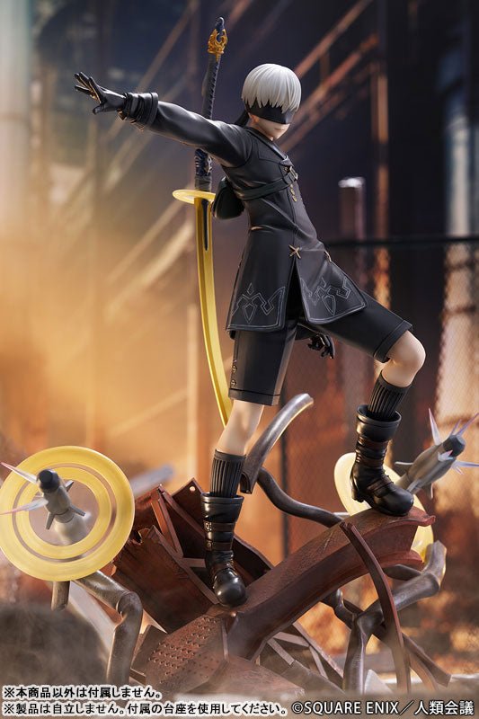 Aniplex NieR:Automata Ver1.1a: 9S (YoRHa No.9 Type S) Deluxe Edition 1:7 Scale Figure - Bstorekw