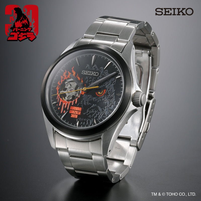 Burning Godzilla 30th Anniversary Seiko Collaboration Model Watch - Bstorekw