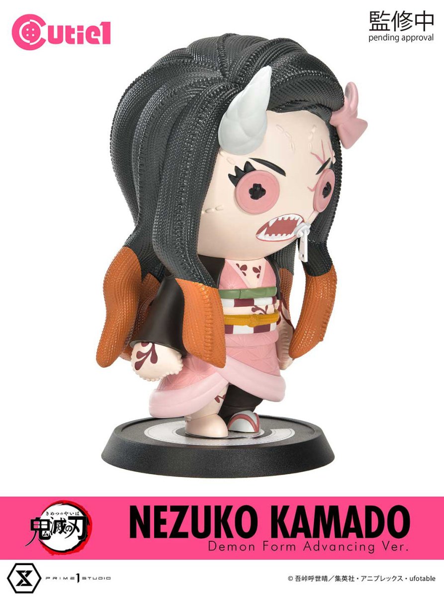 Cutie 1 Demon Slayer: Kimetsu no Yaiba Nezuko Kamado Demonization Progress - Bstorekw