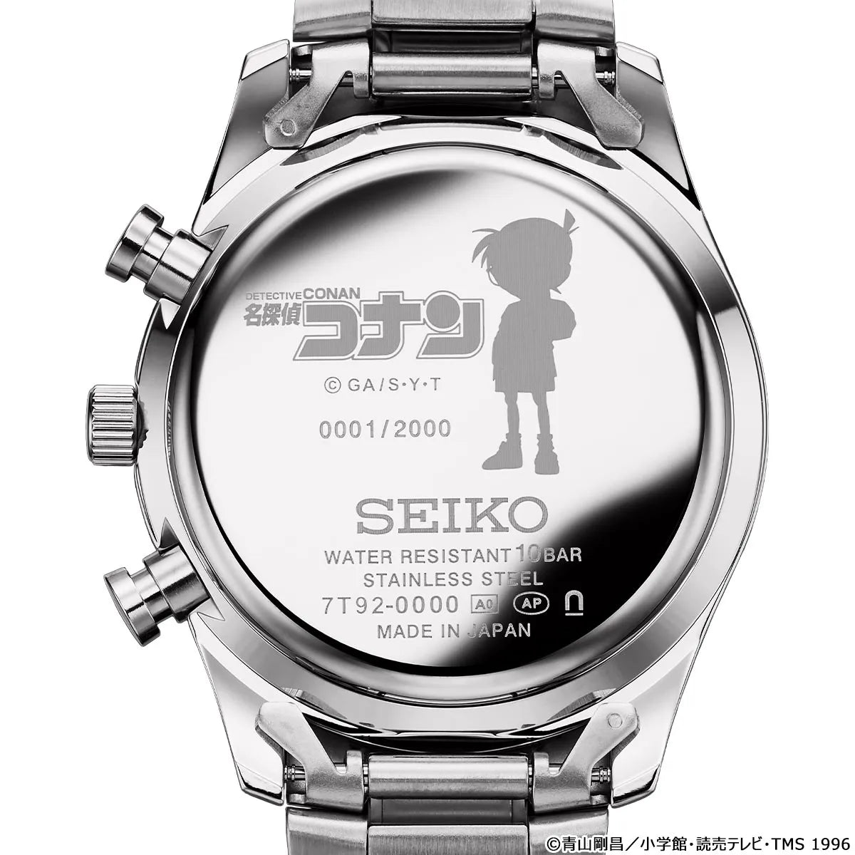 Detective Conan x SEIKO Chronograph Limited Edition Watch - Bstorekw