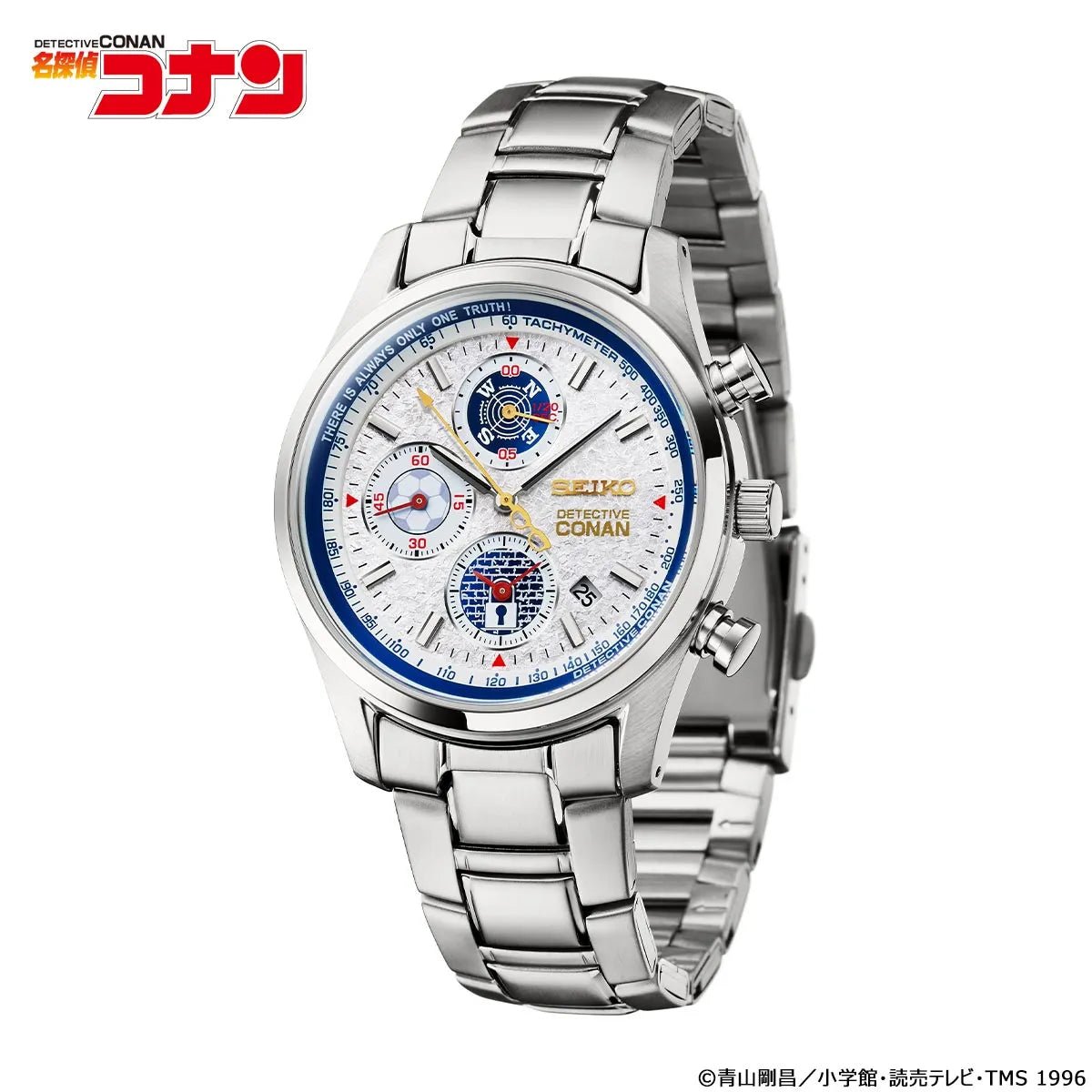 Detective Conan x SEIKO Chronograph Limited Edition Watch - Bstorekw