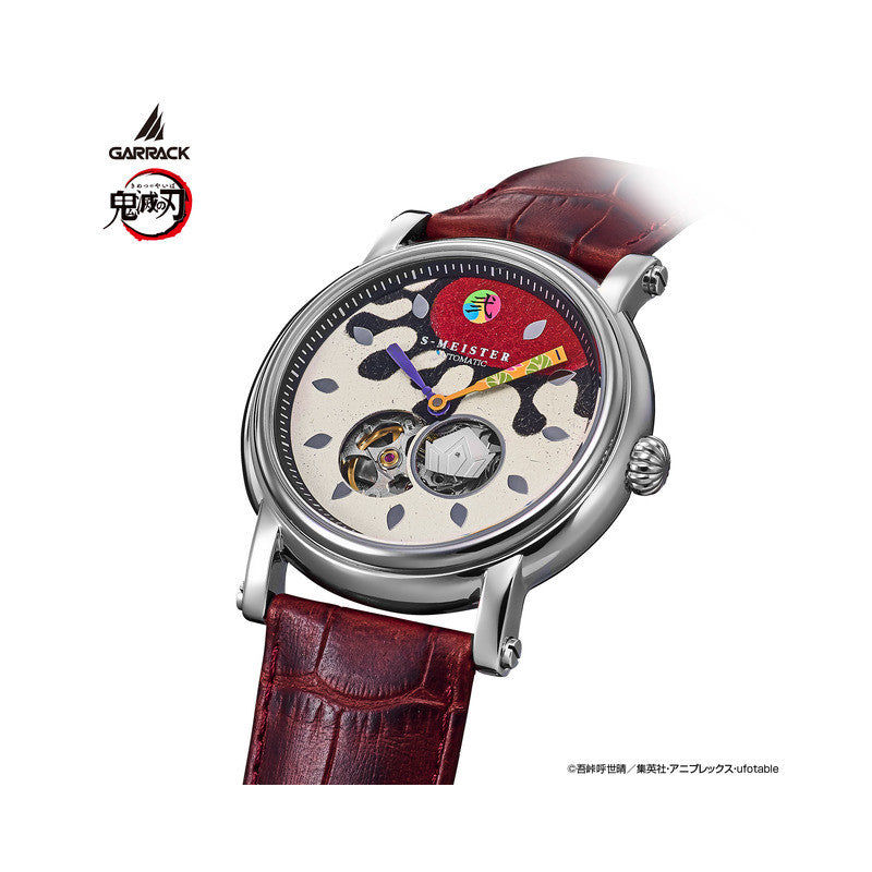 Doma Demon Slayer Automatic Mechanical Watch by GARRACK