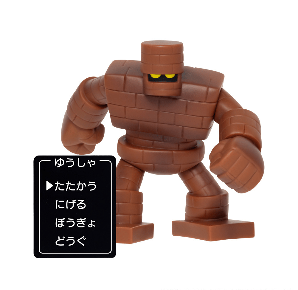 Dragon Quest Figure Collection with Command Window Golem - Bstorekw