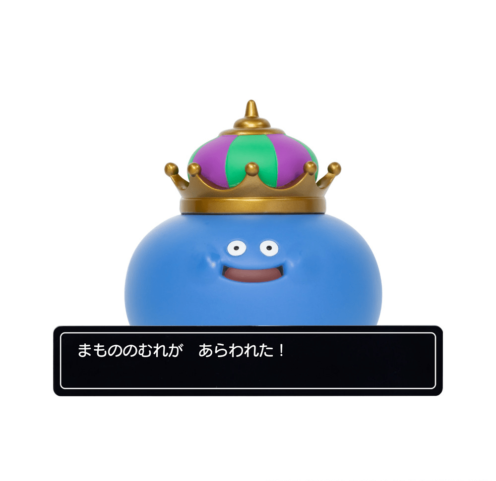 Dragon Quest Figure Collection with Command Window King - Bstorekw