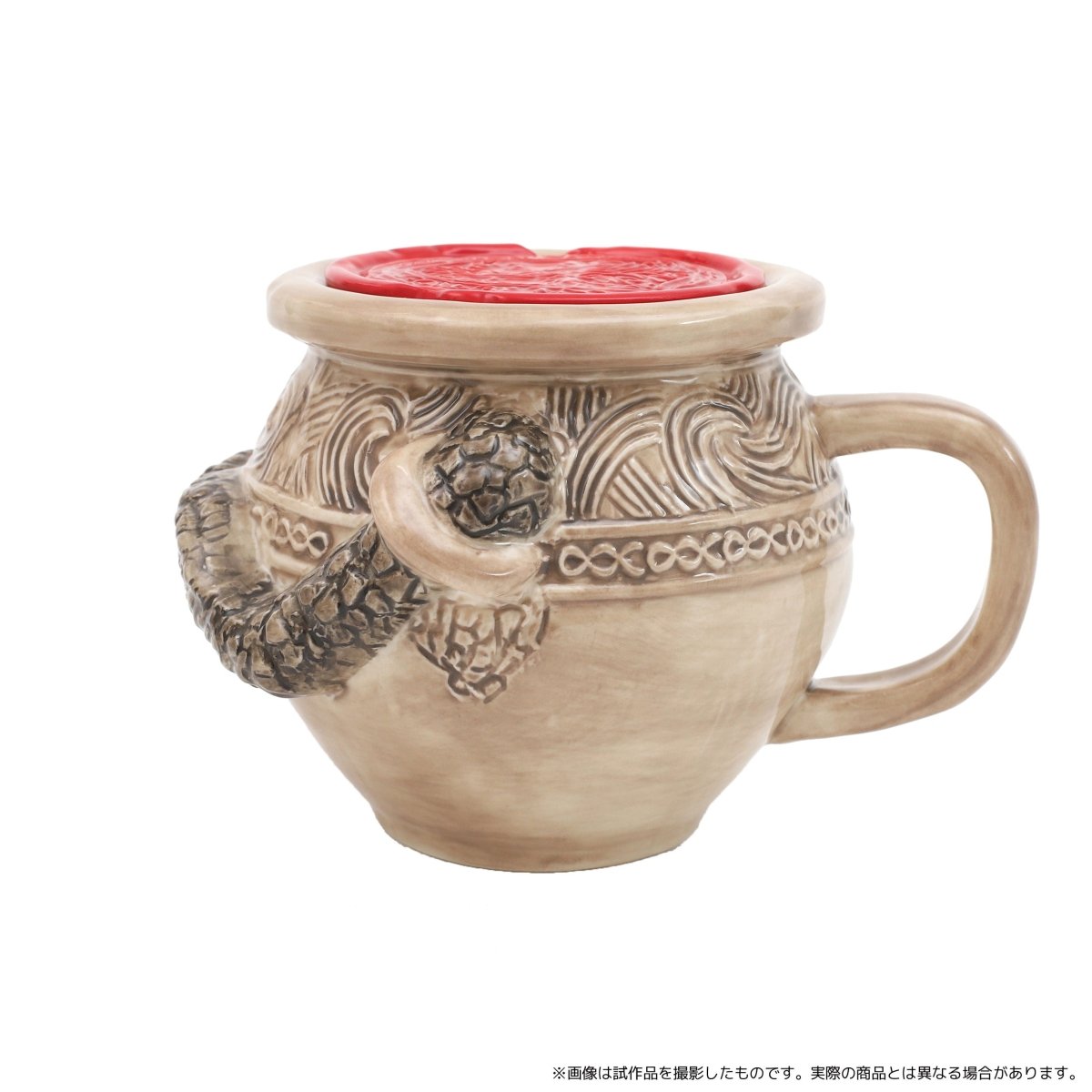 Elden Ring Alexander Mug with Lid - Bstorekw