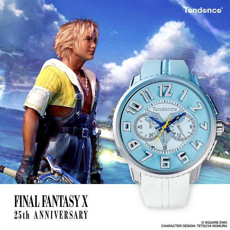Final Fantasy X: Tidus - 25th Anniversary Watch (Limited Edition)