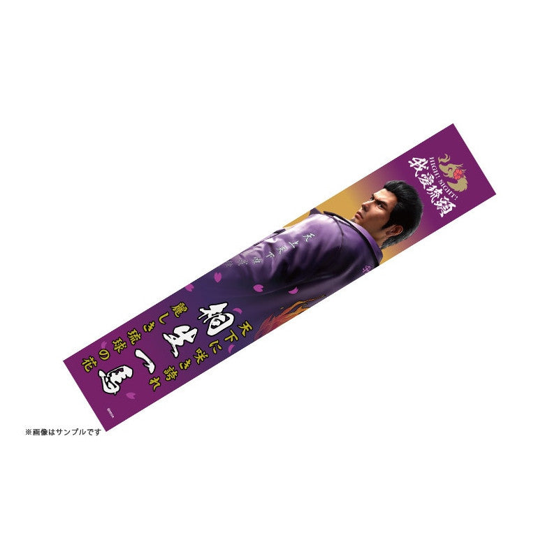 Yakuza Kiwami 3 & Like A Dragon Yakuza 3 Gaiden Dark Ties DX Pack Set PS5