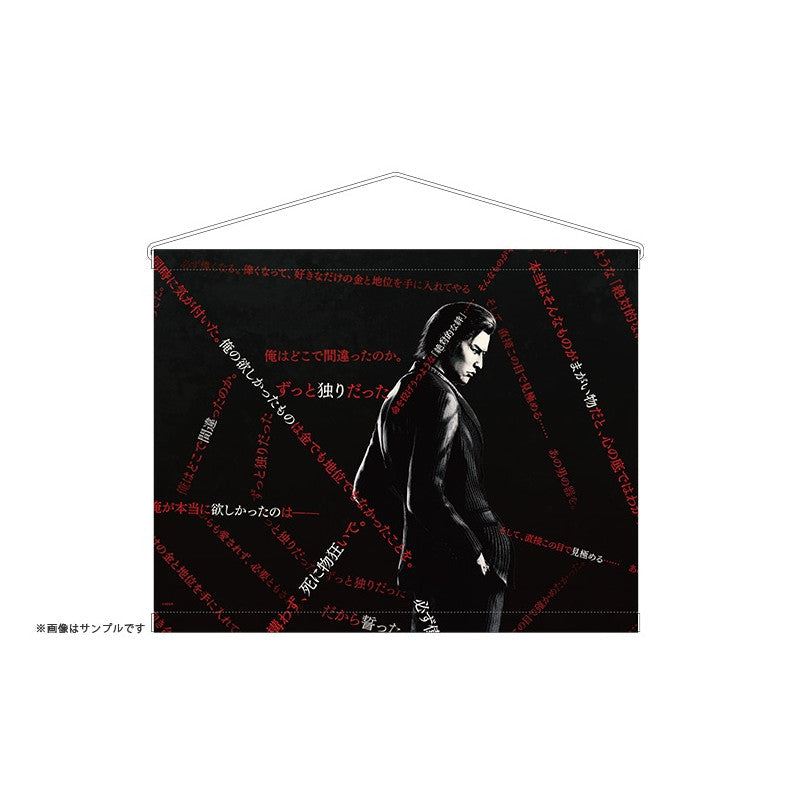 Yakuza Kiwami 3 & Like A Dragon Yakuza 3 Gaiden Dark Ties DX Pack Set PS5