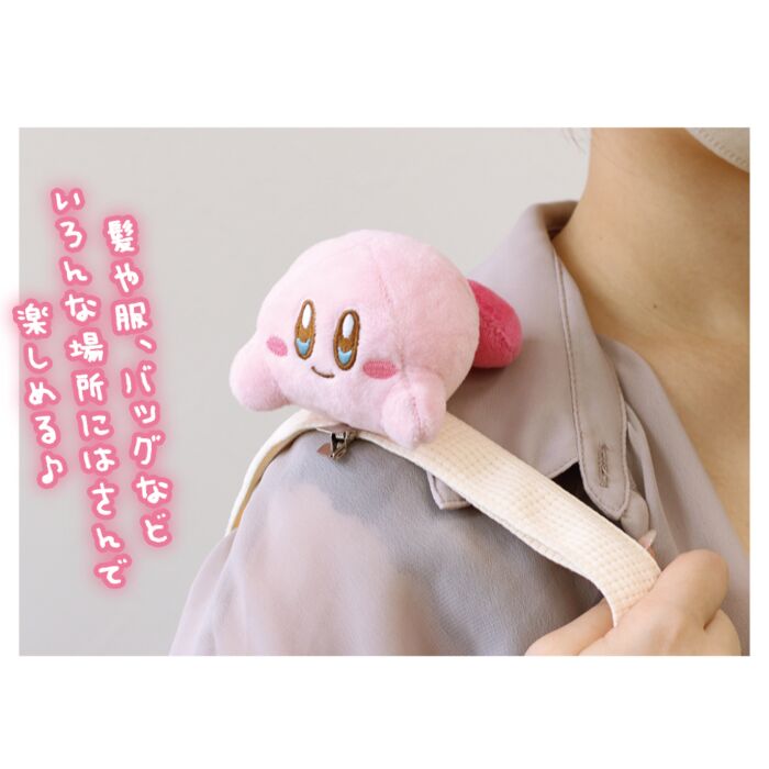 Kirby's Dream Land Hair Clip - Bstorekw
