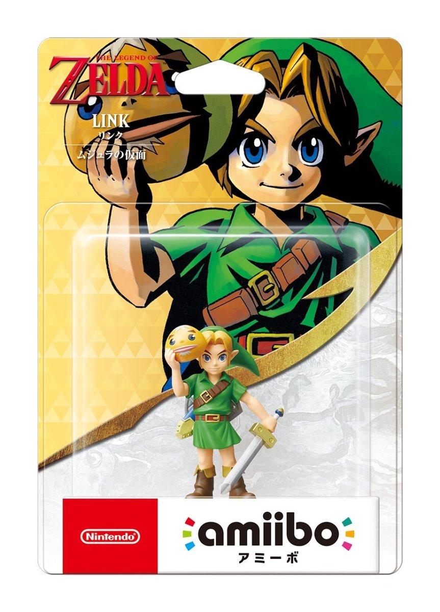 Major Mask - The legend series of Zelda Amiibo - Bstorekw