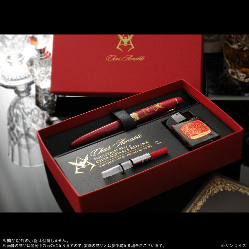 Mobile Suit Gundam x Sailor Pen