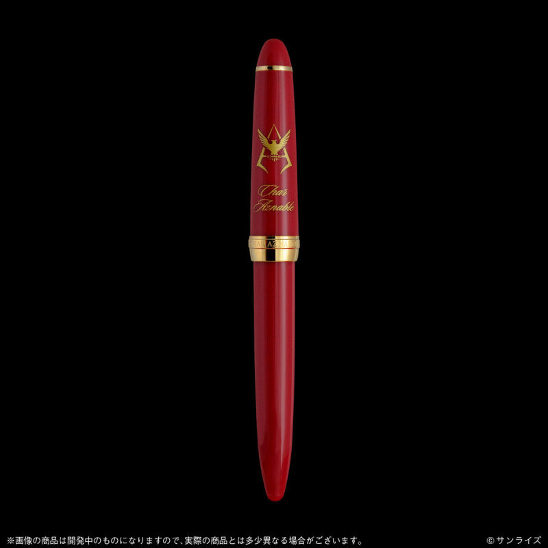 Mobile Suit Gundam x Sailor Pen