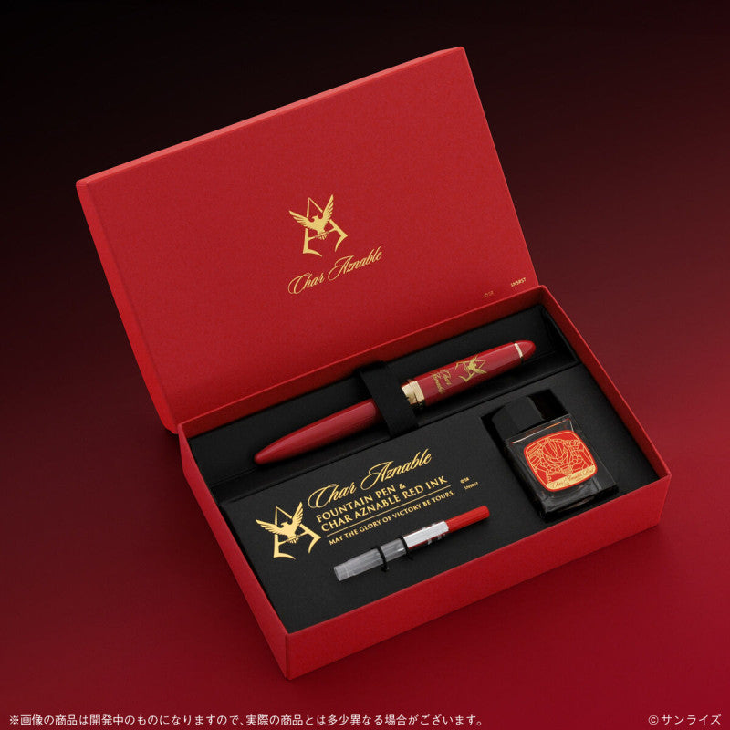 Mobile Suit Gundam x Sailor Pen