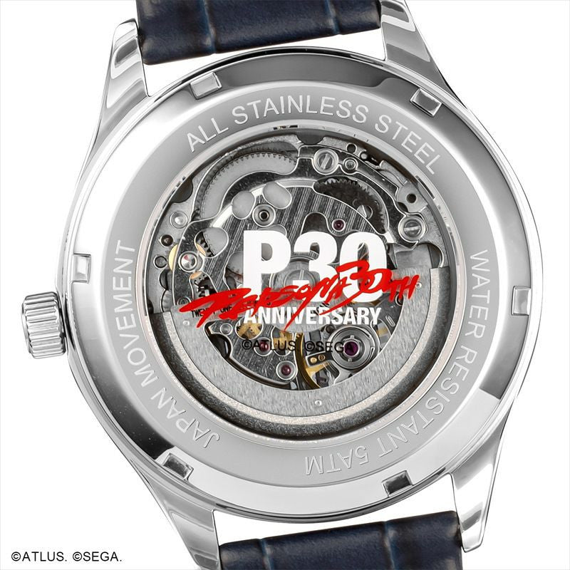 Persona 3 Reload Velvet Room Model Original Watch