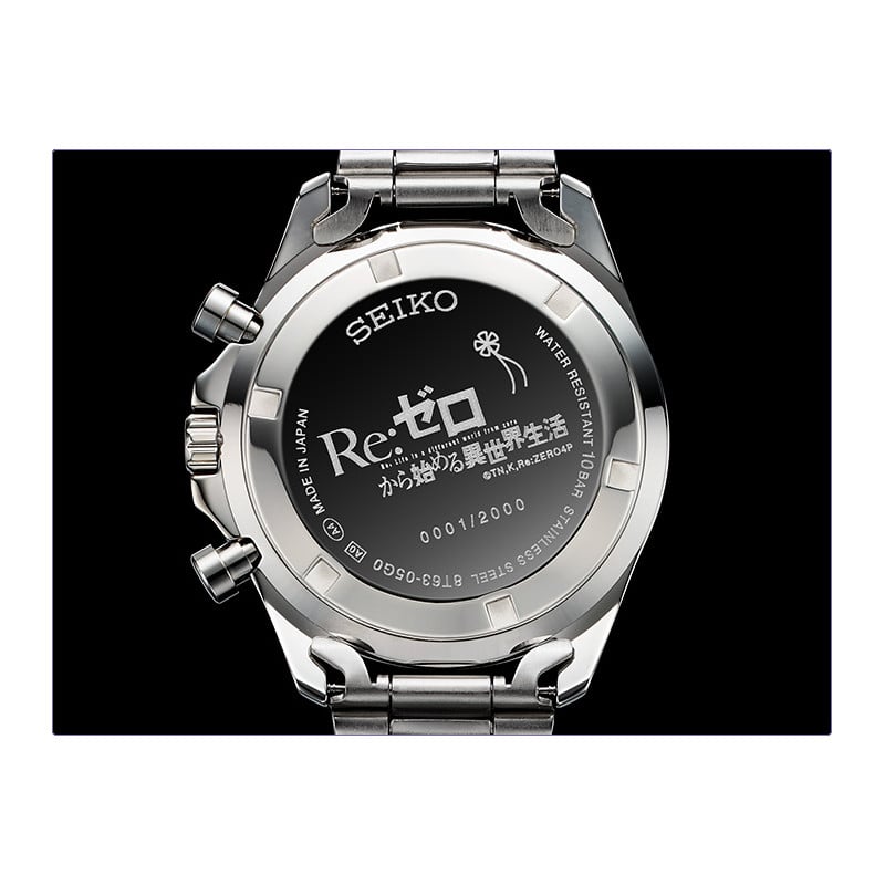 Rem Re:ZERO -Starting Life in Another World- x SEIKO Collaboration Watch