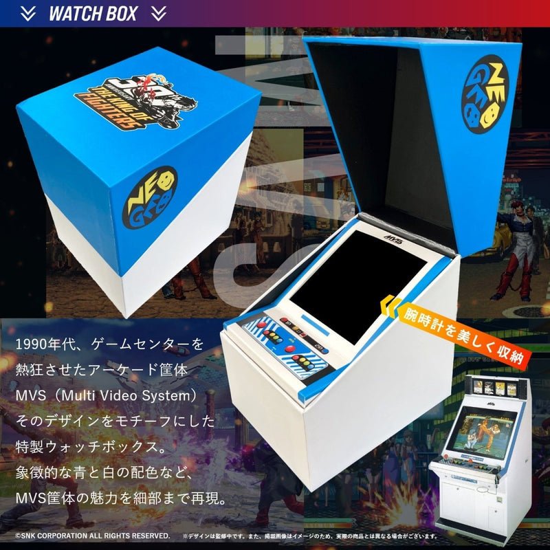 THE KING OF FIGHTERS 30TH ANNIVERSARY Iori Yagami Chronograph Wristwatch - Bstorekw