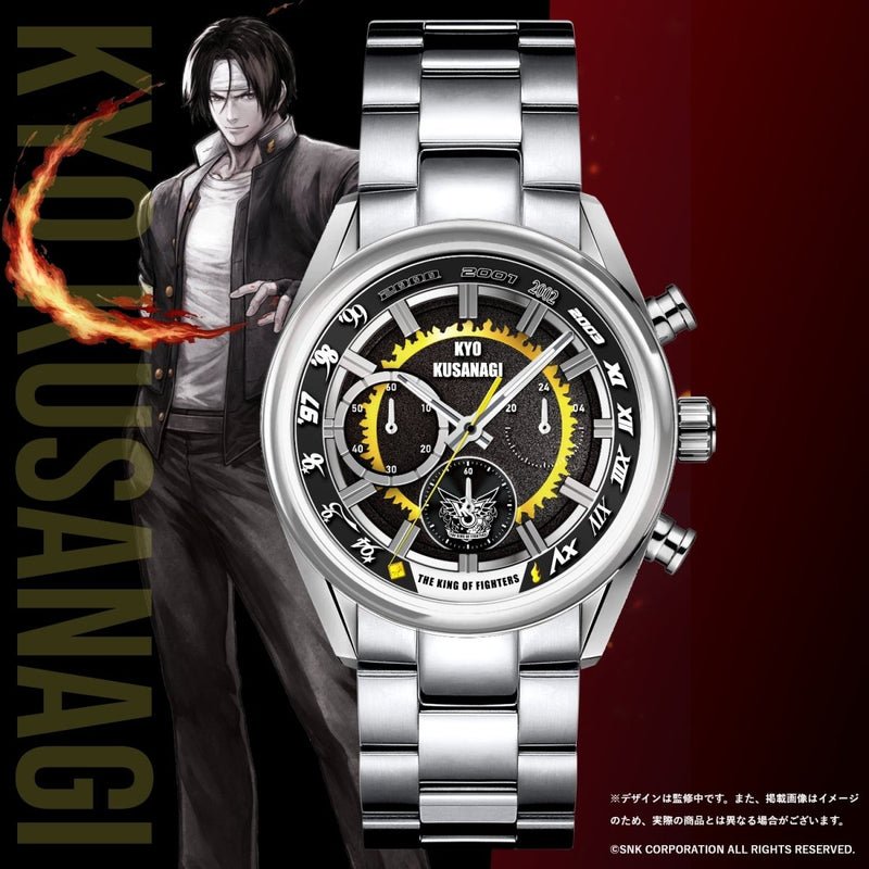 THE KING OF FIGHTERS 30TH ANNIVERSARY Kyo Kusanagi Chronograph Watch - Bstorekw