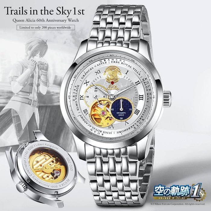 Trails in the Sky the 1st Queen Alicia 60th Mechanical Watch - Stainless Steel - Bstorekw