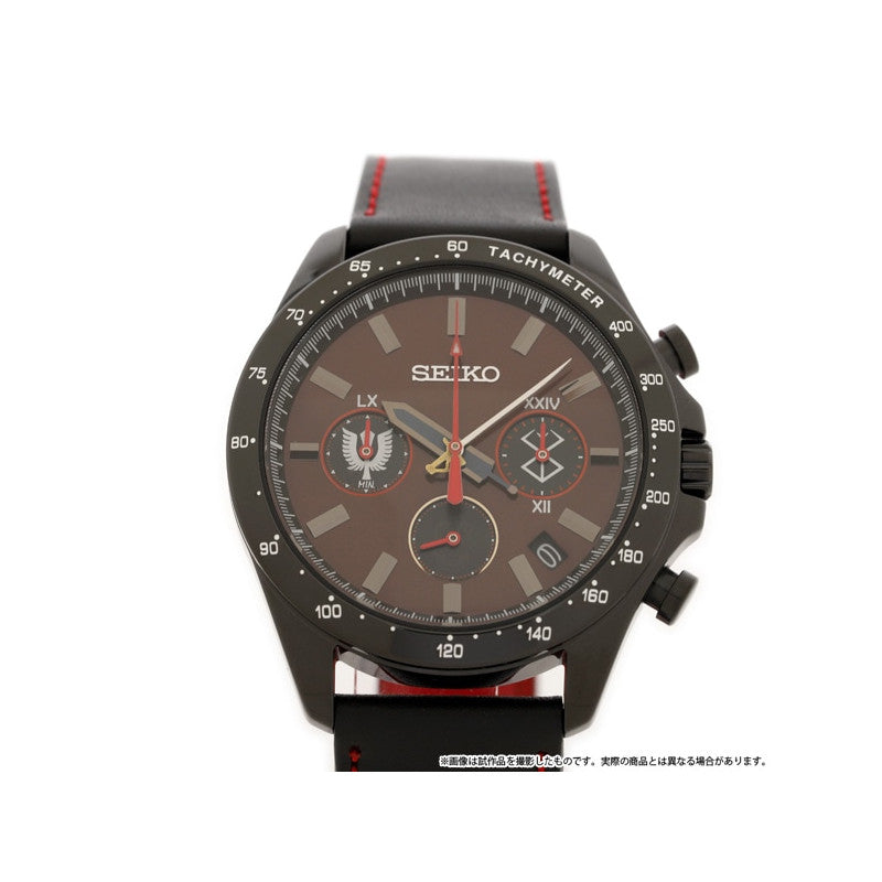 Berserk X Seiko Watch Limited edition (300 Pieces)
