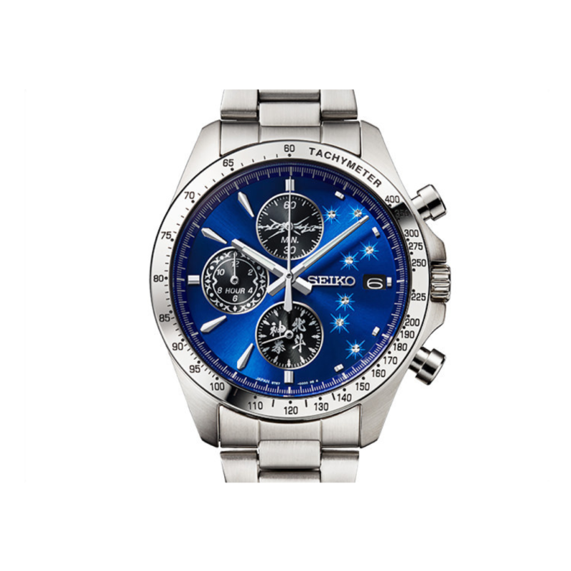 Kenshiro Fist of the North Star × Seiko Limited Edition Watch (Large Size)