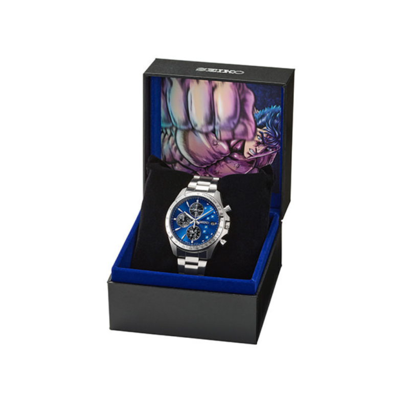Kenshiro Fist of the North Star × Seiko Limited Edition Watch (Large Size)