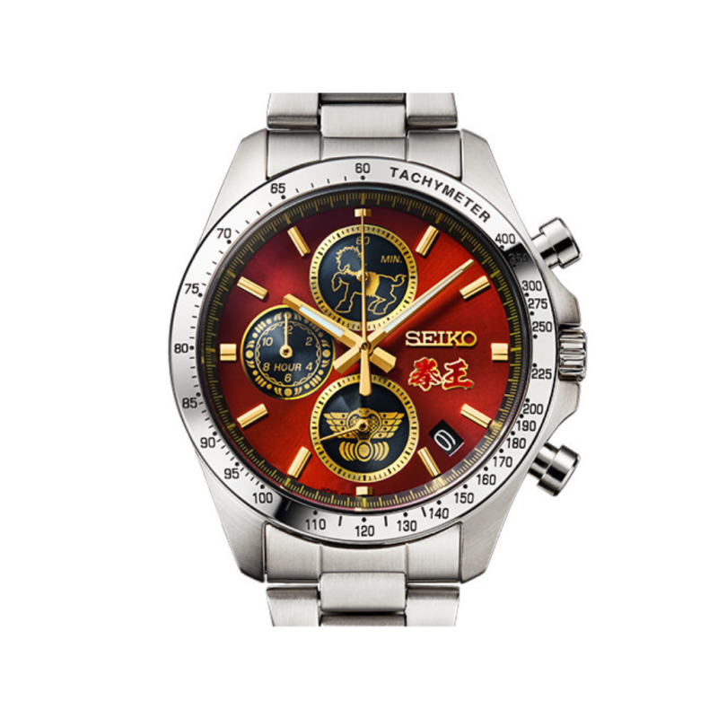 Raoh Fist of the North Star × Seiko Limited Edition Watch (Large Size)
