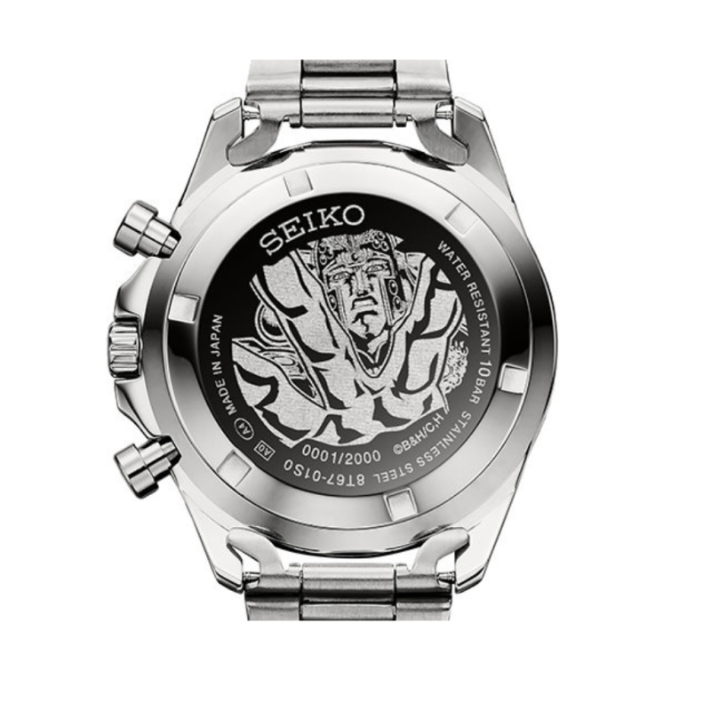 Raoh Fist of the North Star × Seiko Limited Edition Watch (Large Size)