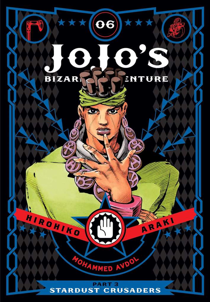 Anime Jojo’s Bizarre Adventure Part 3 Volume 6 - Bstorekw