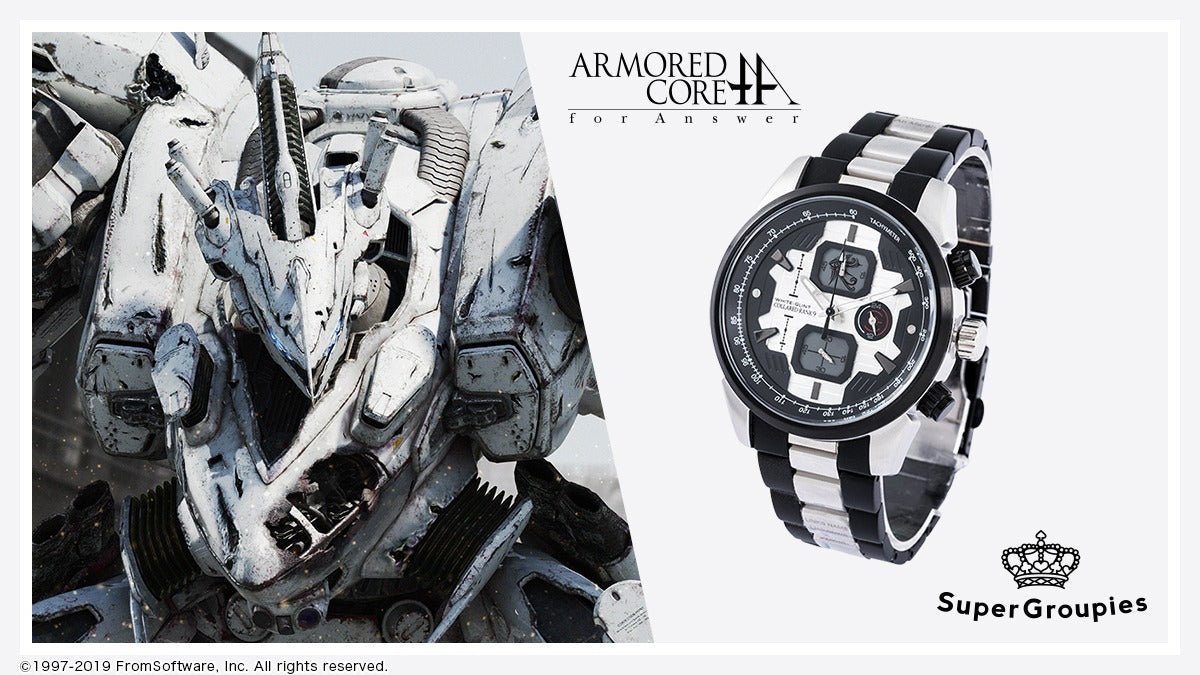 Armored Core Watch - Bstorekw