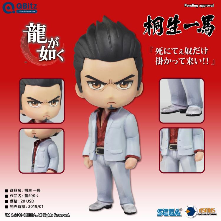 Asmus Toys Qbitz Yakuza Series: Kiryu Kazuma - Bstorekw