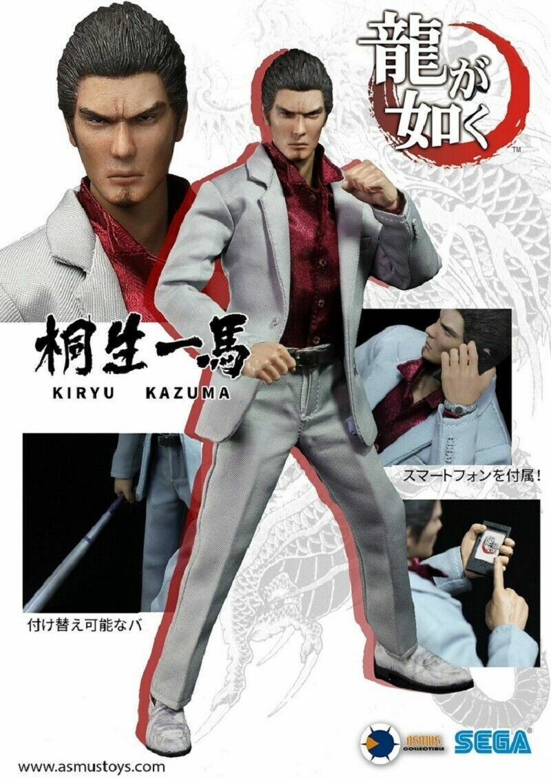 Asmus Toys Yakuza Kiryu Kazuma Action Figure - Bstorekw