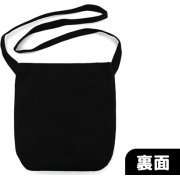 Detective Conan - Shuichi Akai Full Color Sacoche Bag - Bstorekw