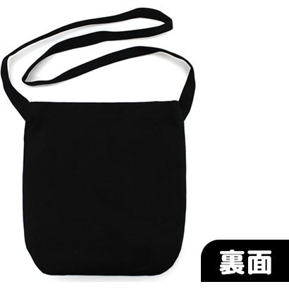 Detective Conan - Toru Amuro Full Color Sacoche Bag - Bstorekw