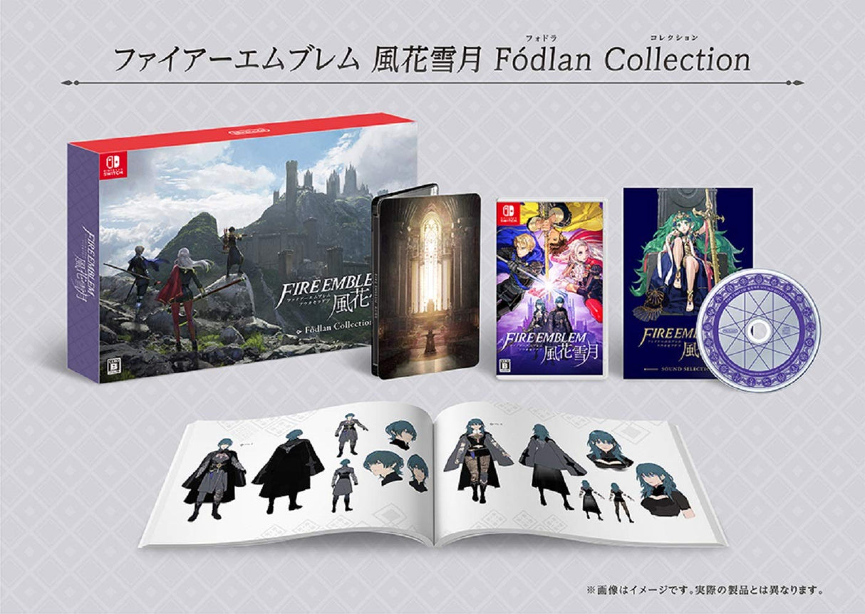 Fire Emblem: Three Houses Fódlan Collection - Bstorekw