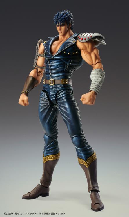 Fist of the North Star Super Action Statue Kenshiro - Bstorekw