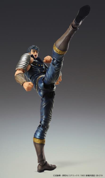 Fist of the North Star Super Action Statue Kenshiro - Bstorekw