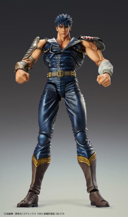 Fist of the North Star Super Action Statue Kenshiro - Bstorekw