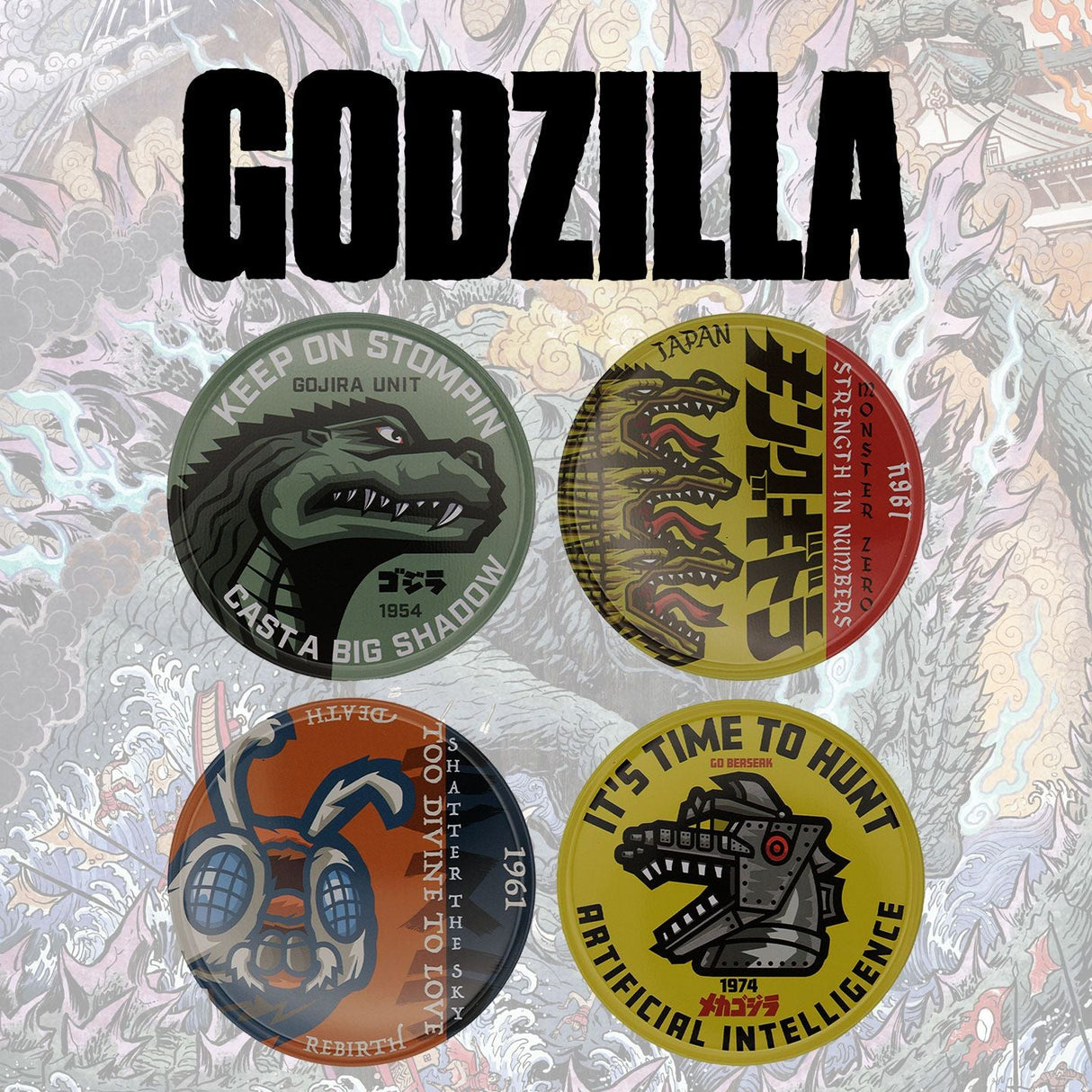Godzilla Set of 4 Printed Coasters - Bstorekw