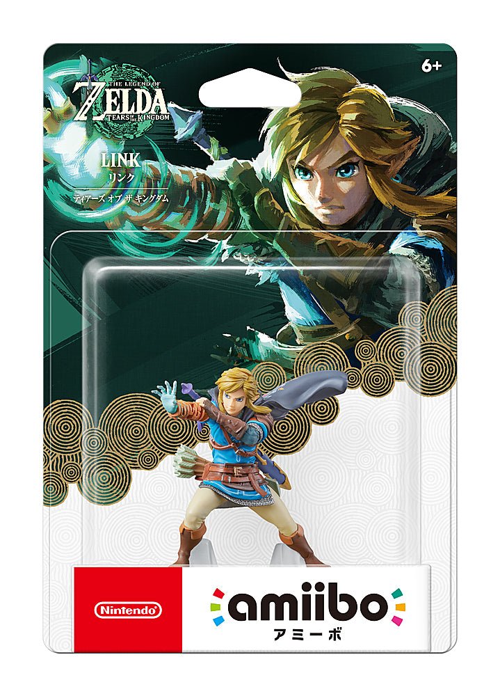 Link - Tears of the Kingdom Amiibo - Bstorekw
