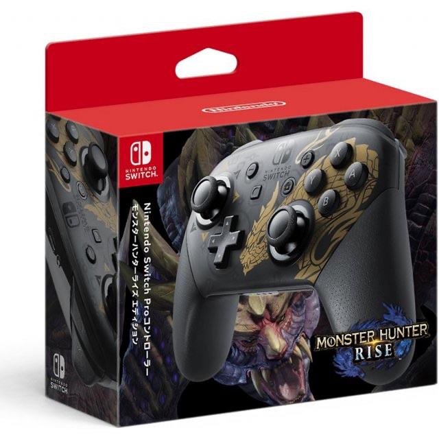 Monster Hunter Pro Controller - Bstorekw