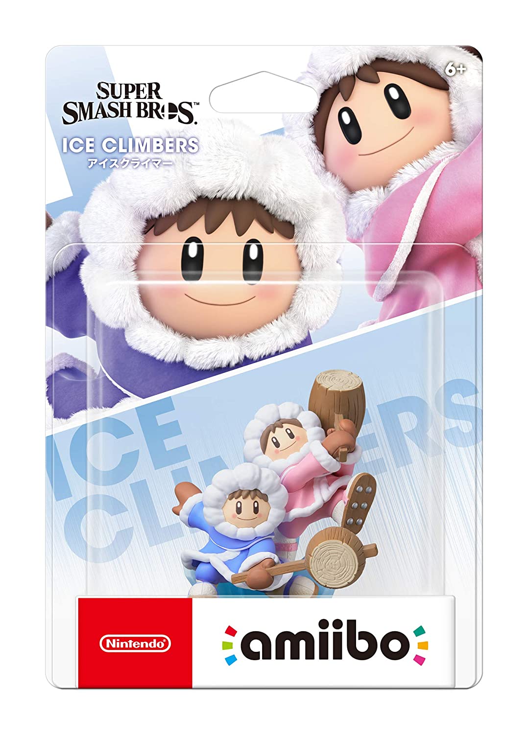 Nintendo amiibo - Ice Climbers - Super Smash Bros. Series - Bstorekw