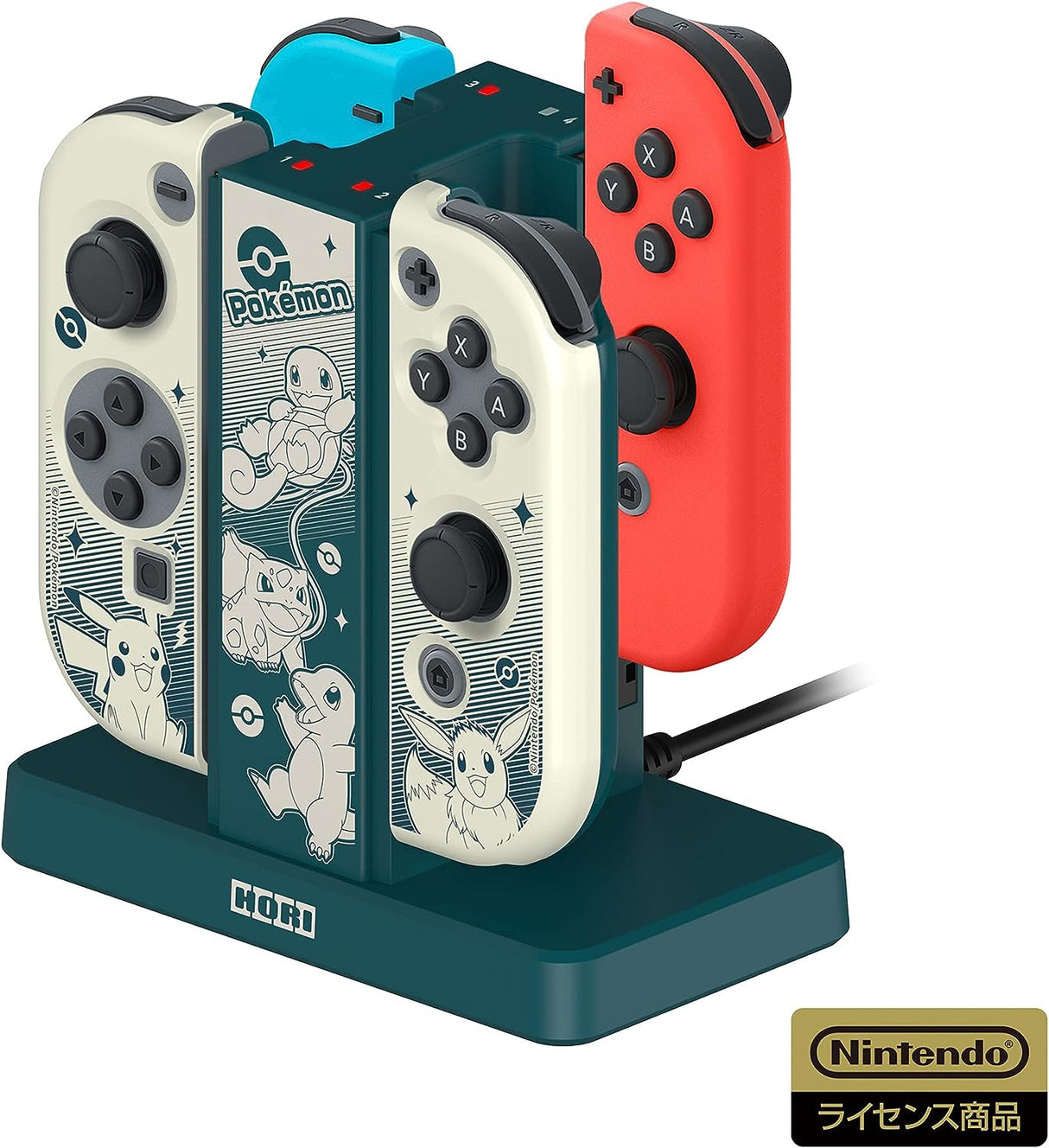 Pokemon Joy-Con Charging Stand Nintendo Switch - Bstorekw