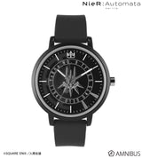 9S ar-Unity Silicone Strap NieR:Automata Ver1.1a Watch